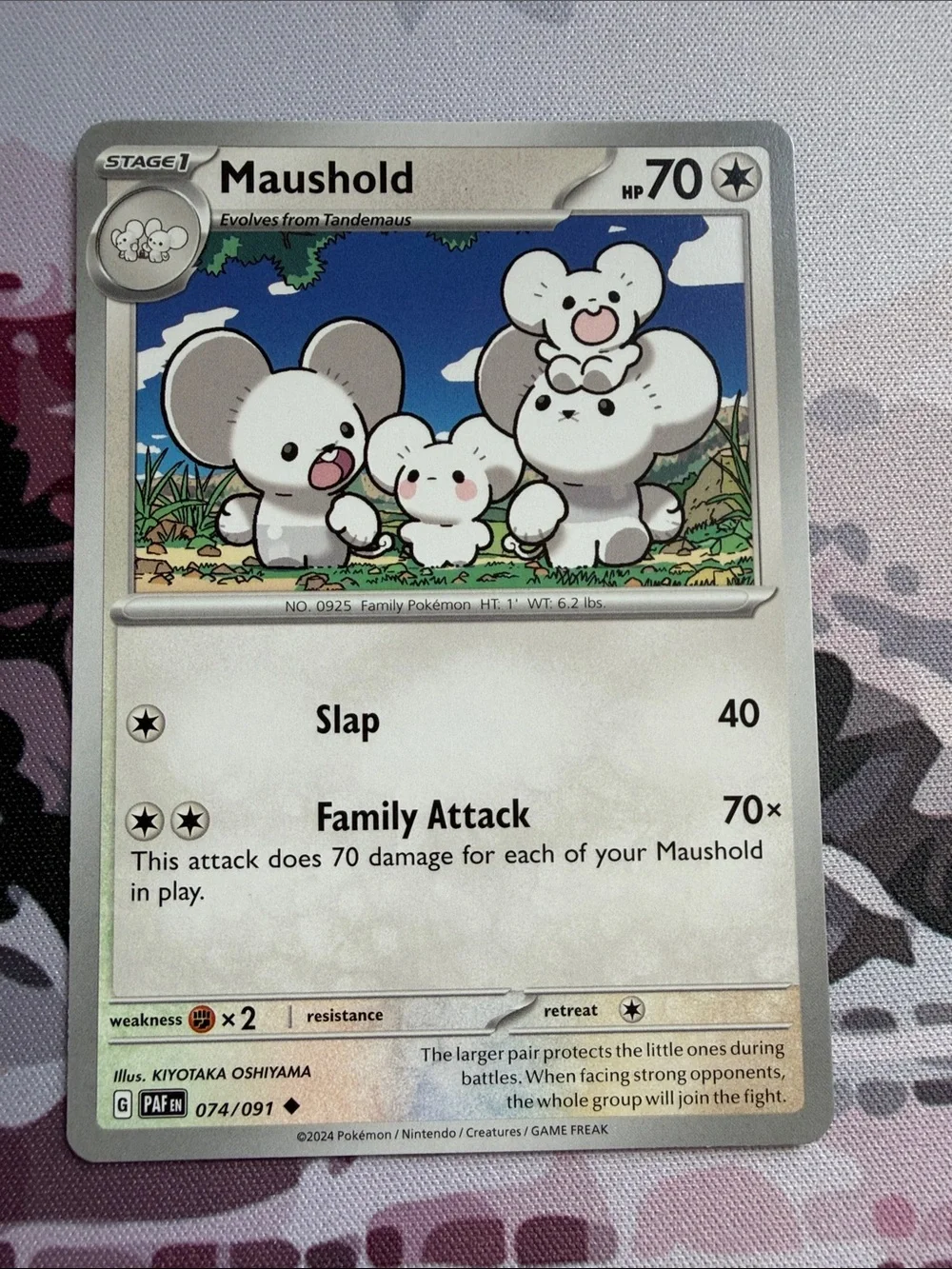 Tandemaus & Maushold Collection Lot | 3 Pokémon Cards | ✨5/$25✨